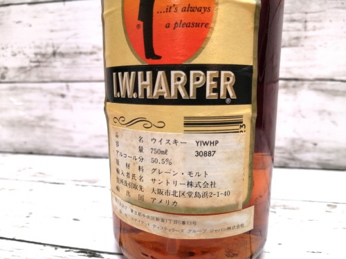 福岡リサイクルショップのお酒 買取