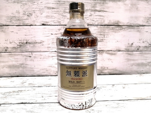 お酒 買取