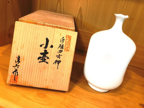 中村清六の食器買取 春日