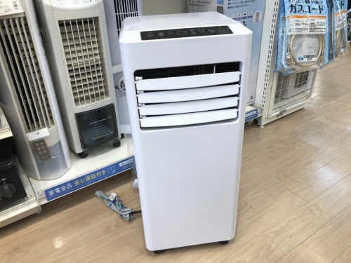 季節家電のスポットクーラー