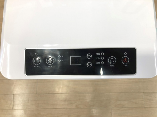 maxzen(マクスゼン)の福岡リサイクルショップ