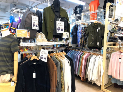 古着　買取の秋服　中古