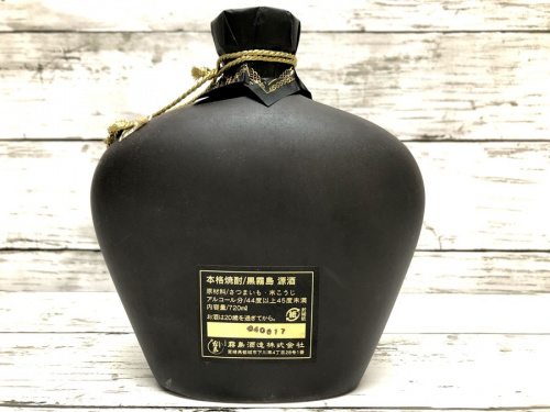 黒霧島の福岡リサイクルショップ