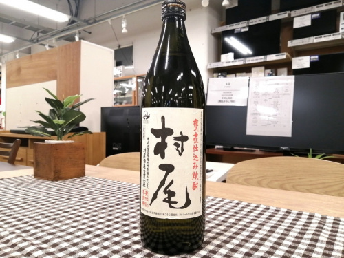 古酒 買取の焼酎 買取