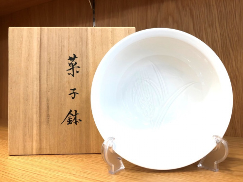 和食器　買取の人間国宝　買取