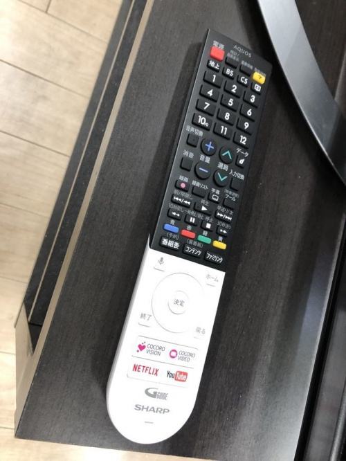 家電買取