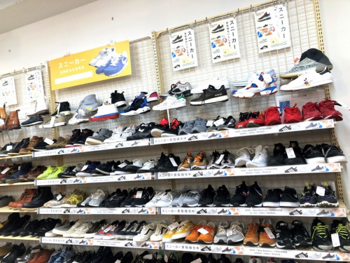 靴 買取