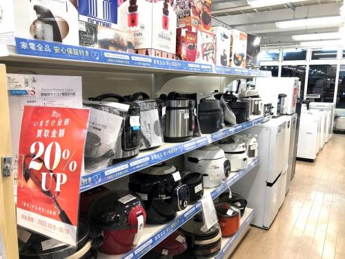 22年10月08日：画像７