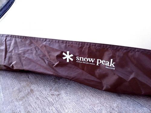 snow peakの福岡リサイクルショップ