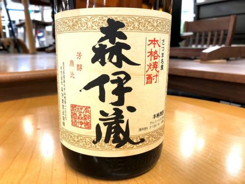 焼酎 買取の森伊蔵