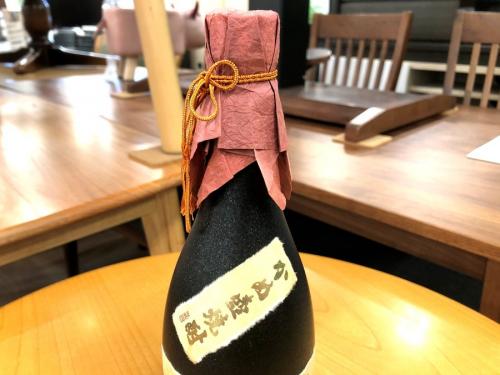 お酒 買取