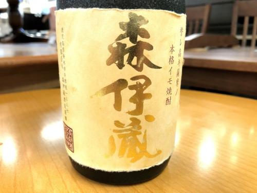 22年12月07日:画像6