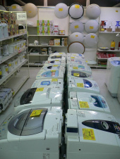 トレファク横浜青葉店ブログ