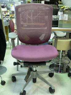 トレファク横浜青葉店ブログ