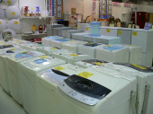 トレファク横浜青葉店ブログ