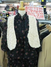 トレファク横浜青葉店ブログ