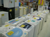 トレファク横浜青葉店ブログ