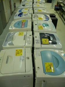 トレファク横浜青葉店ブログ