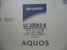 トレファク横浜青葉店ブログ