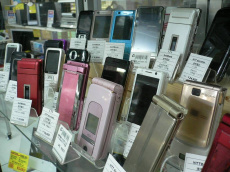 トレファク横浜青葉店ブログ