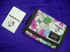 トレファク横浜青葉店ブログ