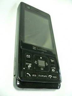 トレファク横浜青葉店ブログ