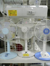 トレファク横浜青葉店ブログ