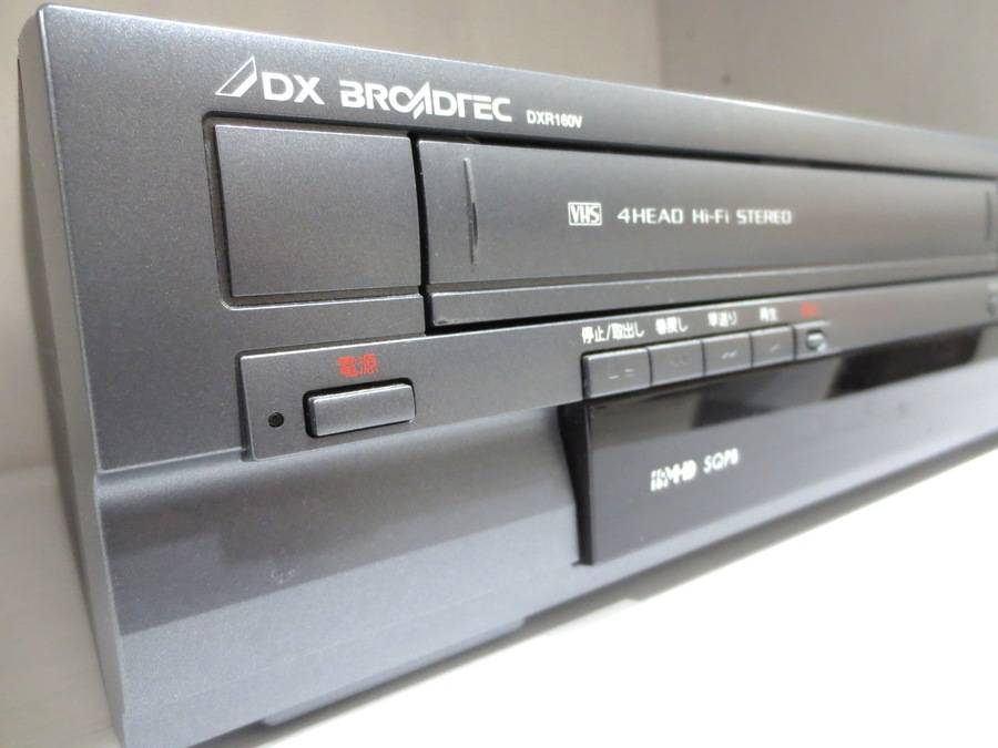 【1点限り】限定価格！VHSレコーダー Amazon | JVCケンウッド ビクター 快録LUPIN VHSビデオ一体型DVD