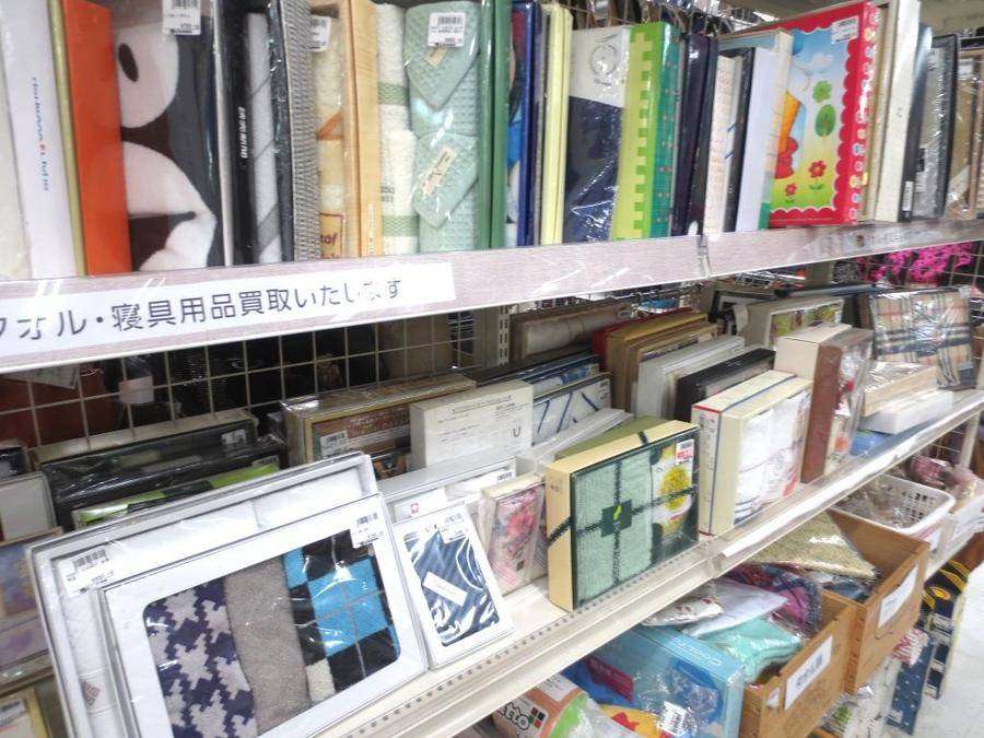 佐藤走波（さとう そうは）作品達が入荷です！【横浜青葉店
