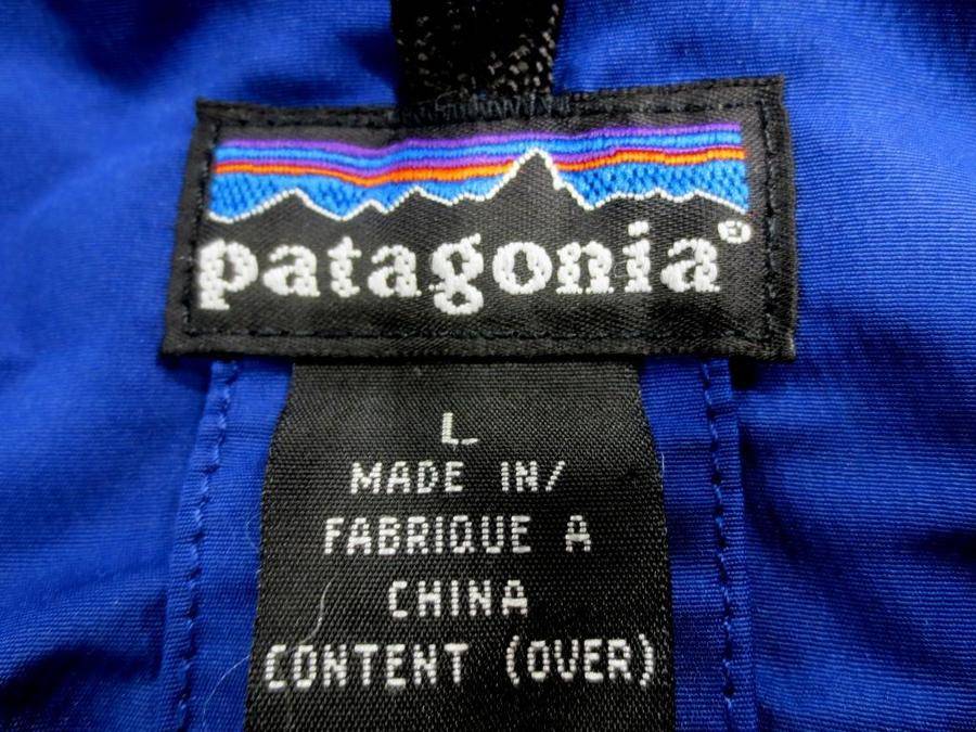 patagonia『パタゴニア』エッセンシェルジャケットが入荷です