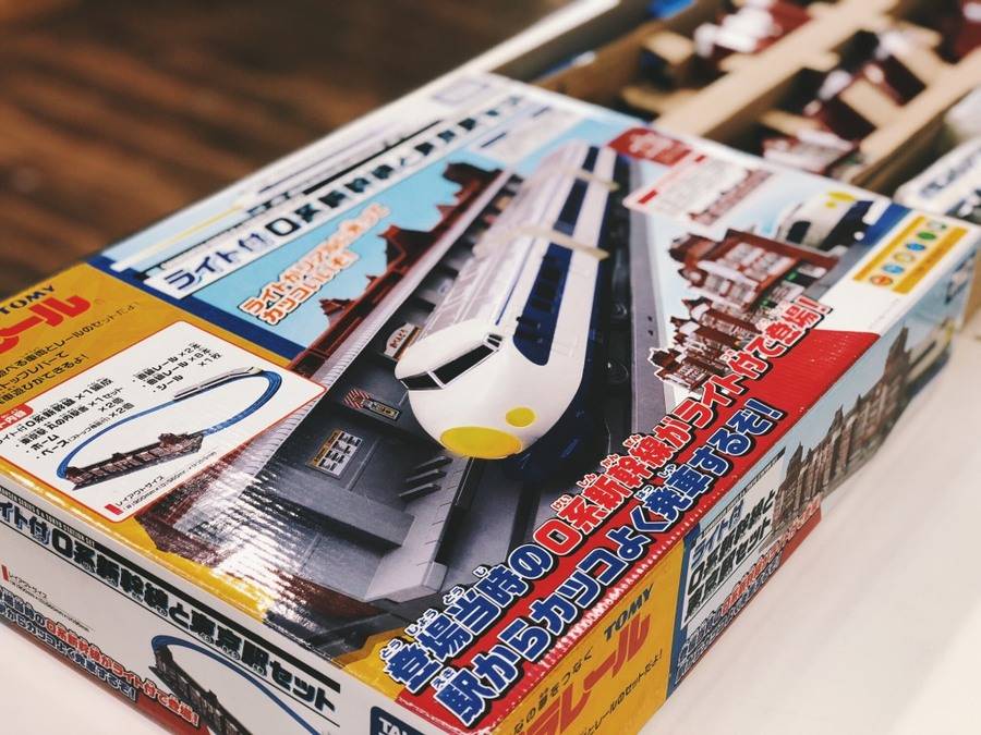 プラレール】ライト付0系新幹線と東京駅セット 未使用品のご紹介 プラレール】ライト付0系新幹線と東京駅セット 未使用品のご紹介