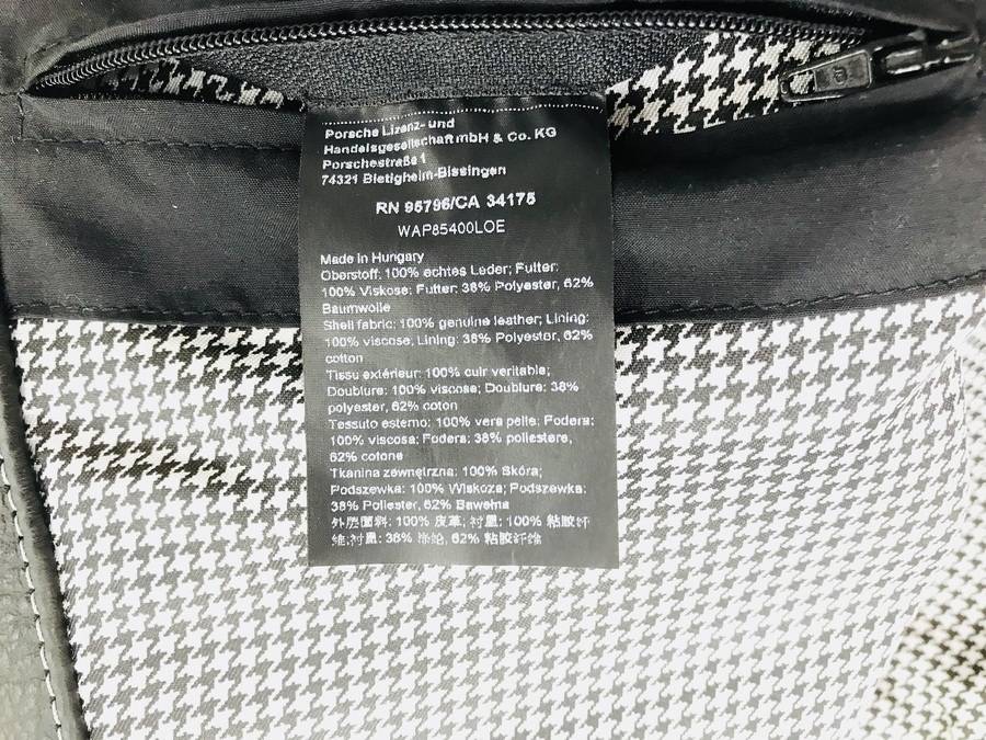希少！ポルシェ レザージャケット 買取入荷！【横浜青葉店