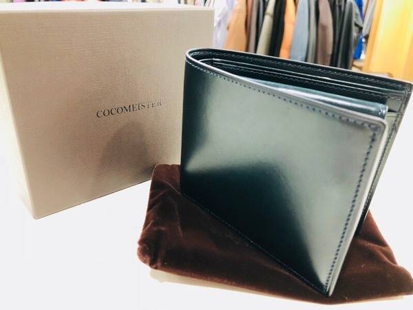 ココマイスターの『プルキャラックシリーズ』を買取入荷しました