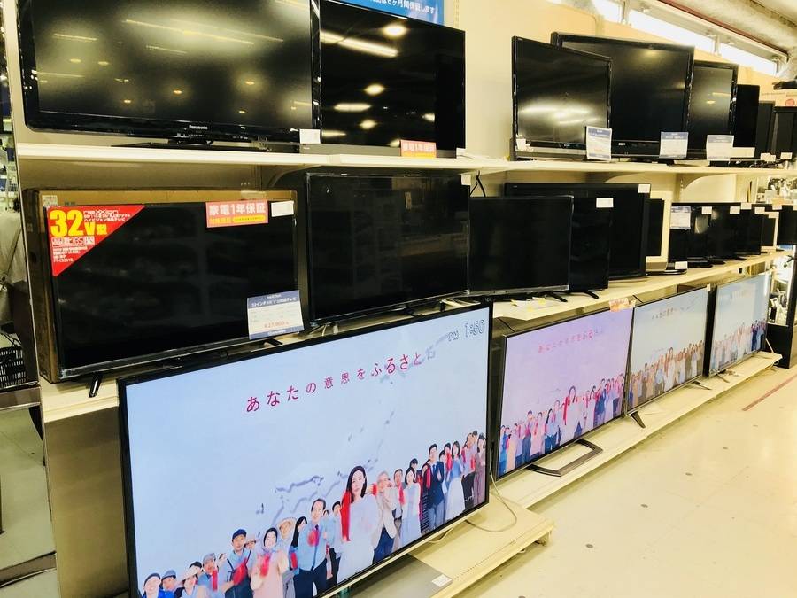 【トレファク府中店】4K対応液晶テレビ店頭展示販売中！！1年保証です！！ AV機器多数展示中！！】当店オススメの高年式テレビをご紹介です