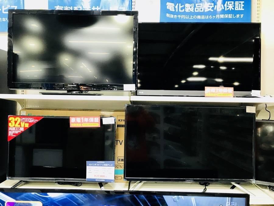 液晶テレビ 大量展示&買取強化中です！！【横浜青葉店】｜2018年11月14