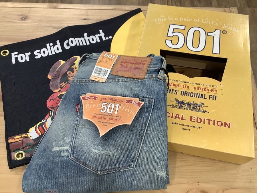 リーバイス557店舗用バナー広告