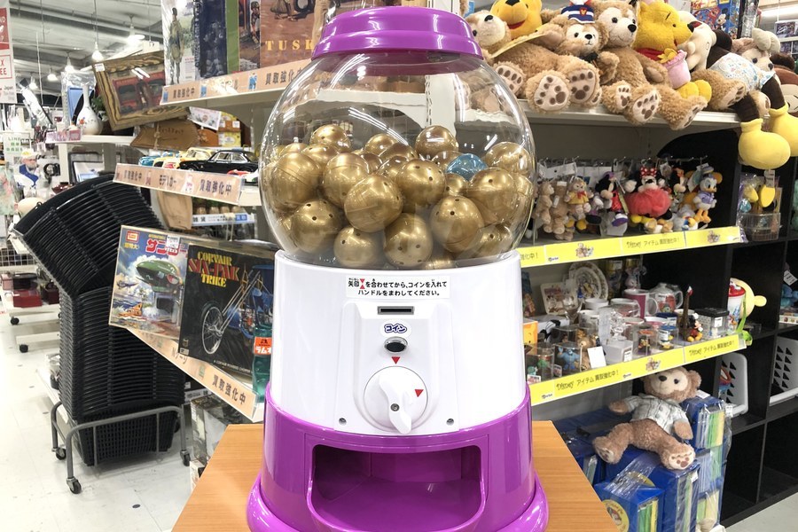 送料込みP-11 プチコロ200円タイプ中古ガチャガチャ本体