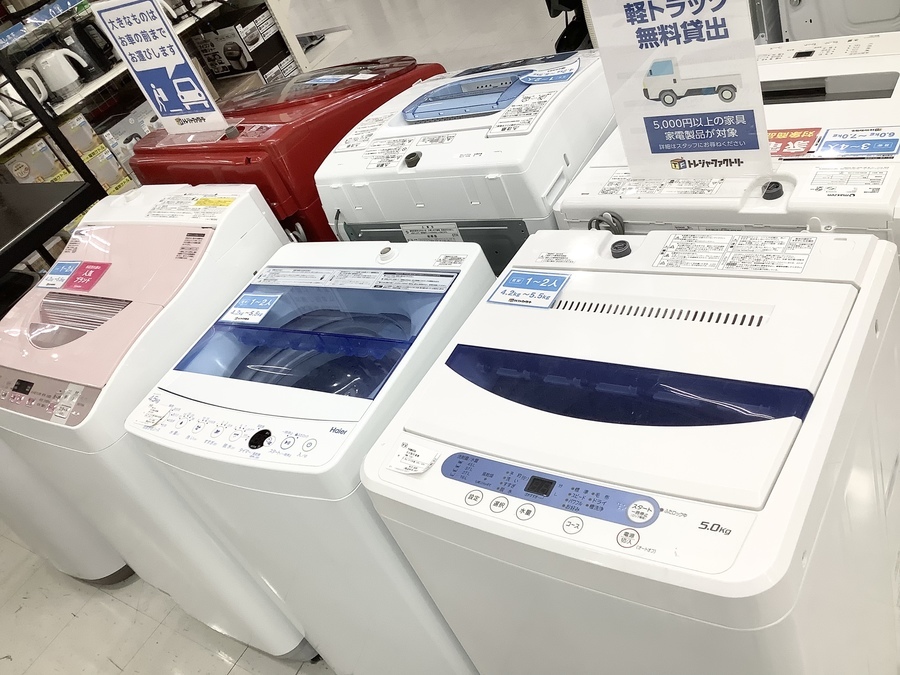 Panasonic（パナソニック）の8.0kg全自動洗濯機「NA-FA80H5」を買取