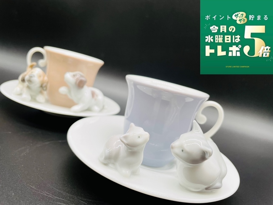 LLADRO（リヤドロ）のペアカップ＆ソーサー『ハッピーティー