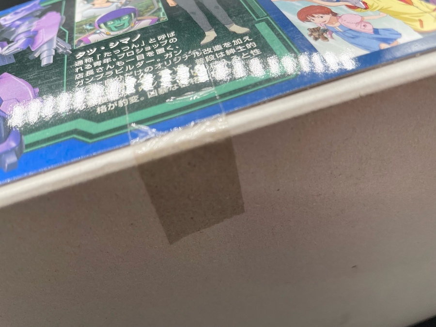 BANDAI(バンダイ)のスーパーカスタムザクF2000買取入荷致しまし
