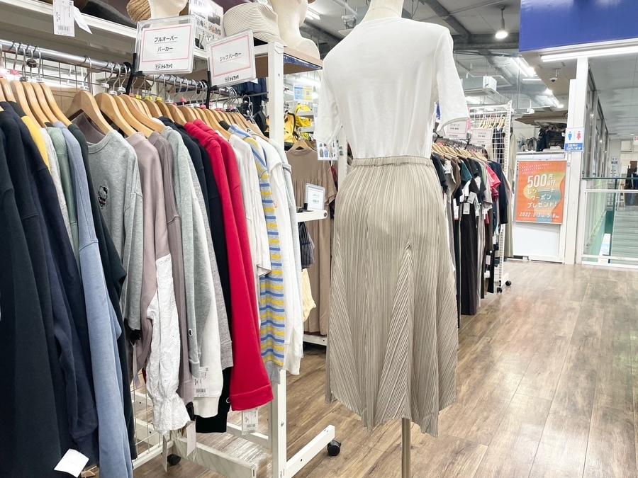 PLEATS PLEASE ISSEY MIYAKE(プリーツプリーズ イッセイミヤケ