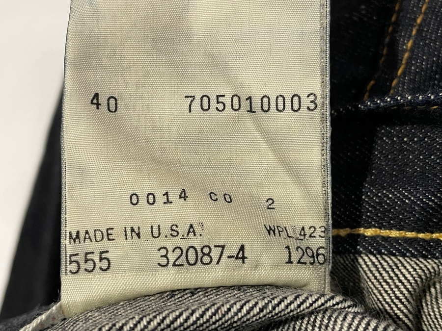 LEVI'S（リーバイス）の米国製1stデニムジャケット『506XX 70501