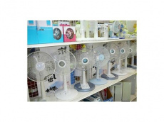 トレファク横浜青葉店ブログ