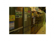 トレファク横浜青葉店ブログ