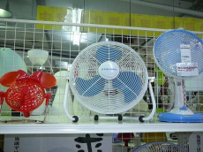 トレファク横浜青葉店ブログ