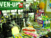 トレファク横浜青葉店ブログ