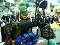 トレファク横浜青葉店ブログ