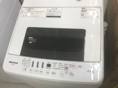 トレファク横浜青葉店ブログ
