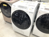 トレファク横浜青葉店ブログ