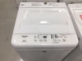 トレファク横浜青葉店ブログ